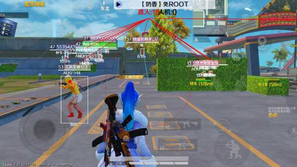 和平精英外挂【豌豆直装V1.0】漏打自瞄 喷子自喵 狙击枪自喵 全枪无死角漏打 追踪扫车打鸟